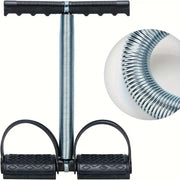 EXTENSEUR MUSCULAIRE MULTIFONCTION®